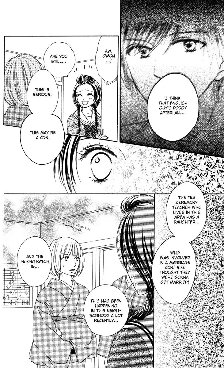 Eikoku Kizoku Goyoutashi Chapter 1 38